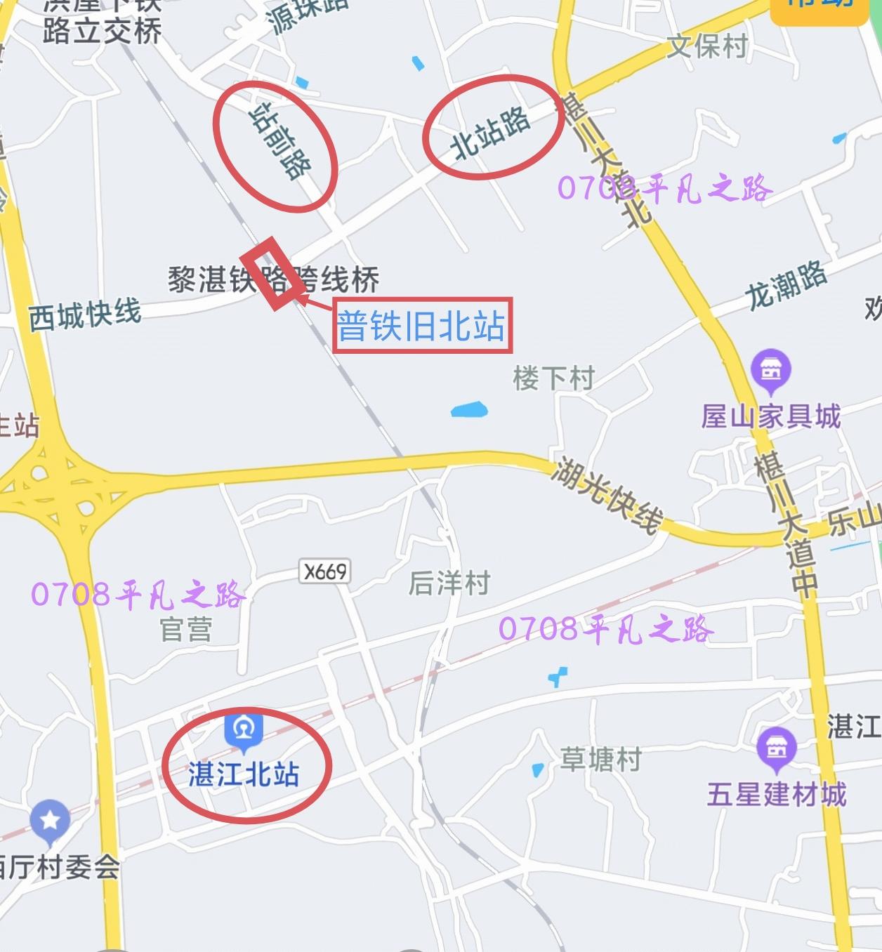 湛江北站开通了，但有一条路名却容易让外地人搞错，就是北站路。北站路位于赤坎区，与