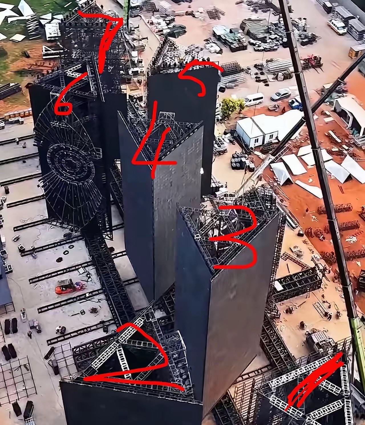 投资几十亿，就为了开个演唱会？这7个大眼睛，是？说白了，华晨宇这个抚仙湖文娱项目