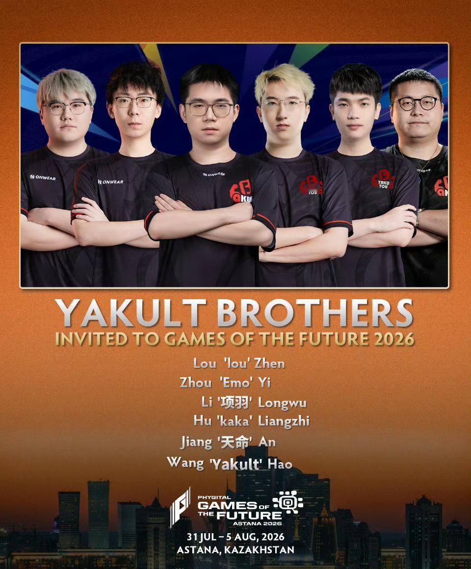 熊哥离队，emo回归YB战队前段时间emo离开了东南亚战队，之前一直不应该，