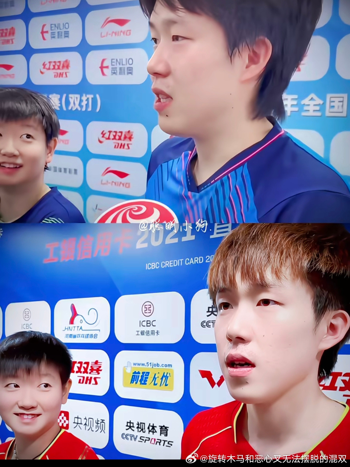 被岁月摧残得最惨的男人没有之一我真的无语了