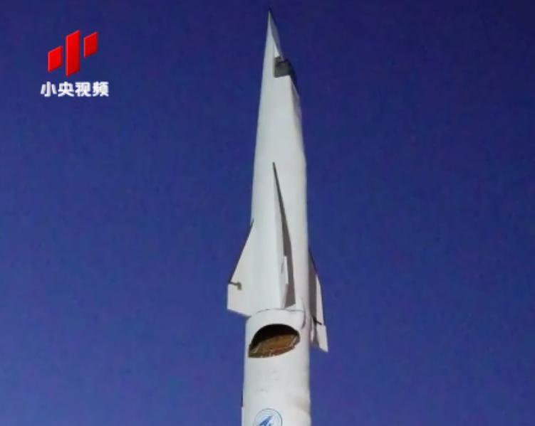 过于科幻，必须展示！西工大“飞天二号”的试验成功，证明咱们高超音速飞行器的技术水