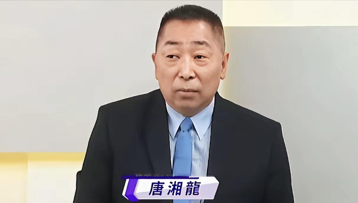 唐湘龙说话就是硬气！唐湘龙在赵少康的节目中谈到台湾海峡，说台湾海峡对大陆来说非常
