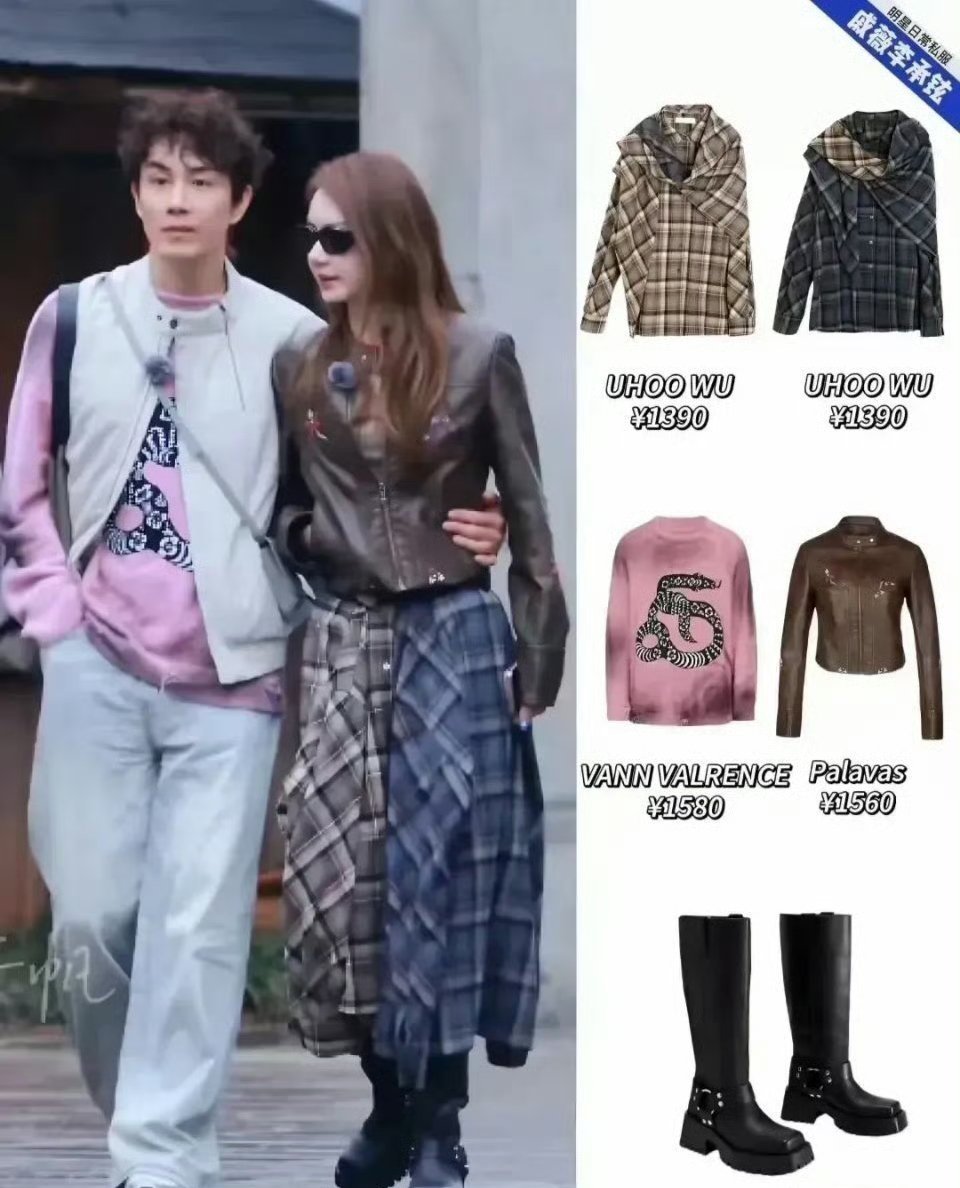 戚薇这消费水平……我居然无法反驳。不得不说，作为明星来说，确实是低调。就是看不懂