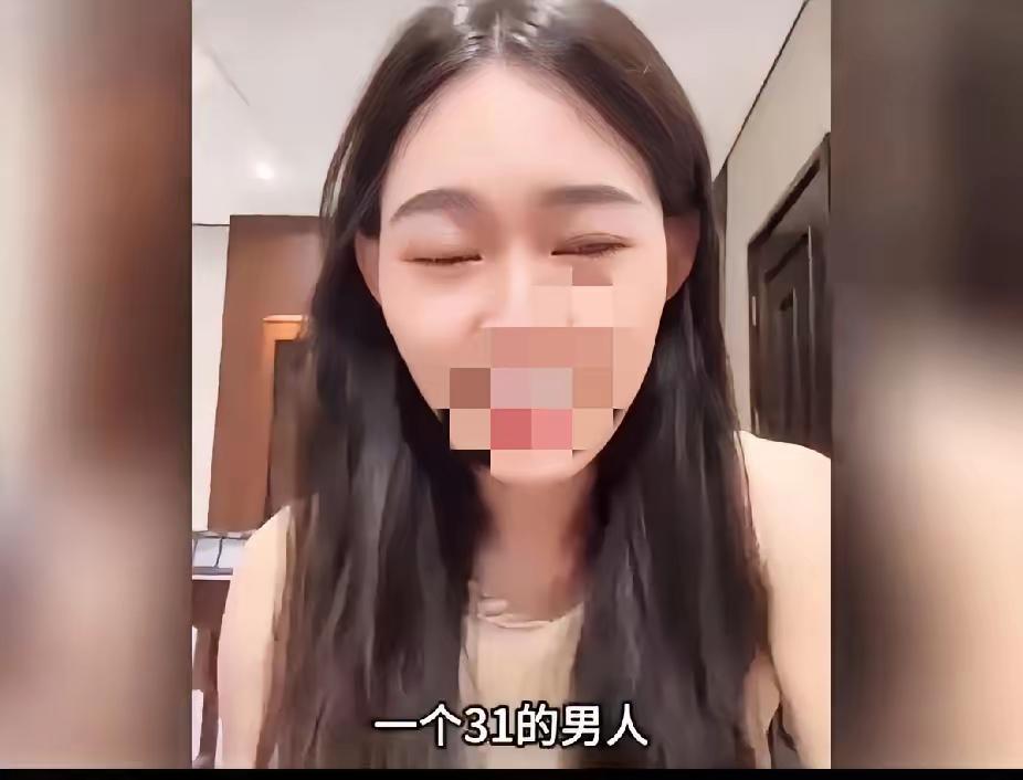 又看到一条劲爆的消息，29岁女生吐槽31岁男生开10万的车没资格相亲，