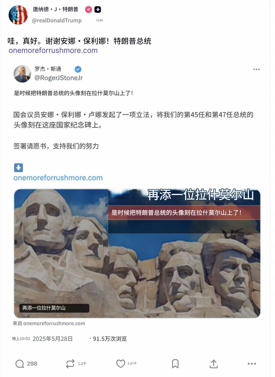 必须大力表扬这位美议员，人情世故练到了天花板，堪称美国政坛第一情商高手！这位美议