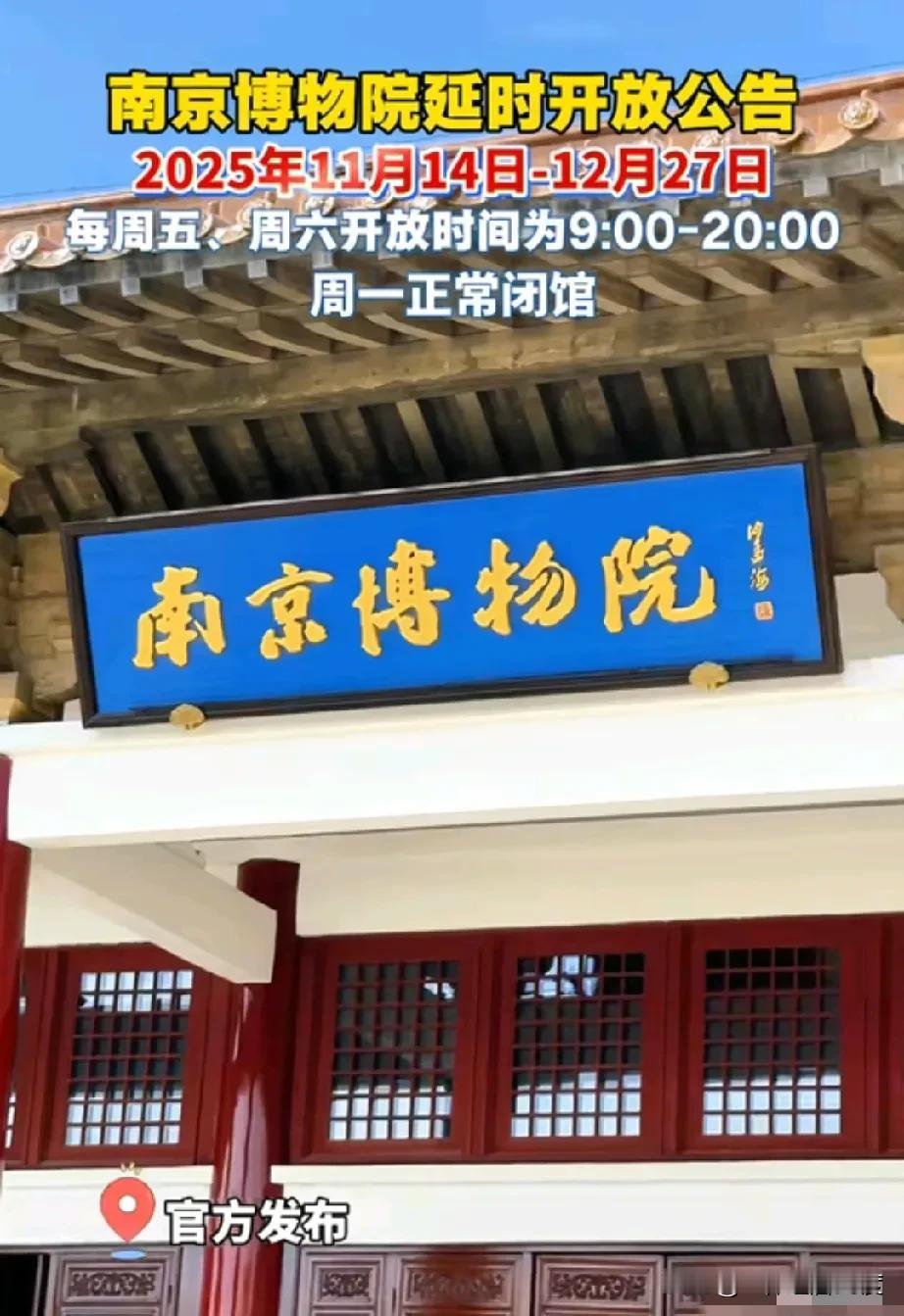 你发现没？这世间的事，没有一件是突然发生的事，只是突然间爆雷了，你才发现，这样