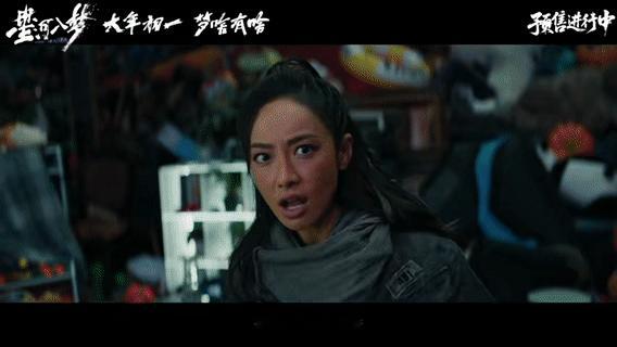 星河入梦宇宙职场也得有搭子从老白的机械臂保养，到思蒙的星图标注，宇宙职场的搭