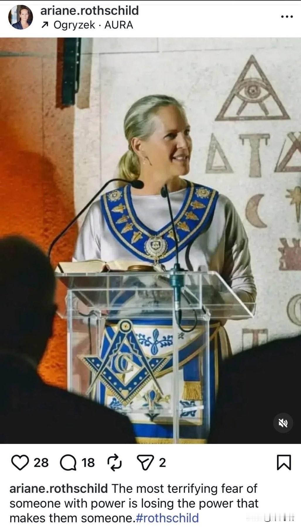 根据2026年初披露的美国司法部文件及多家媒体的调查报道，关于埃德蒙·德·罗斯柴