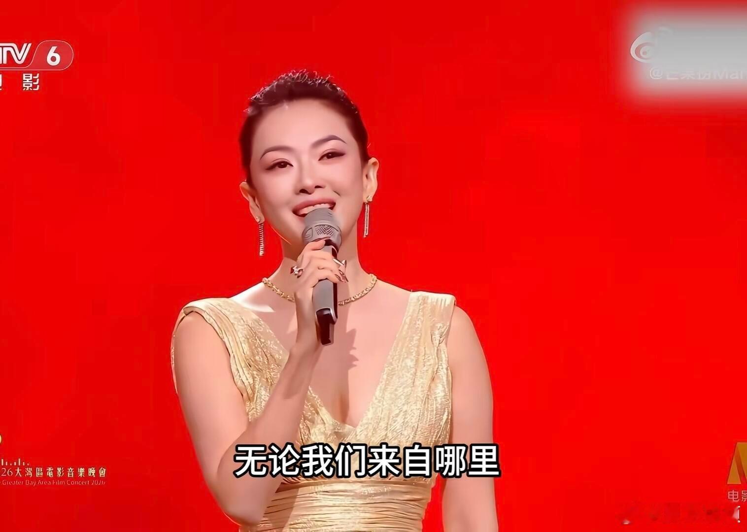 章子怡影后气场章子怡影后的气场活动路透里的章子怡，一袭黑裙优雅登场。轮廓惊艳气场全开，这就是顶级影后