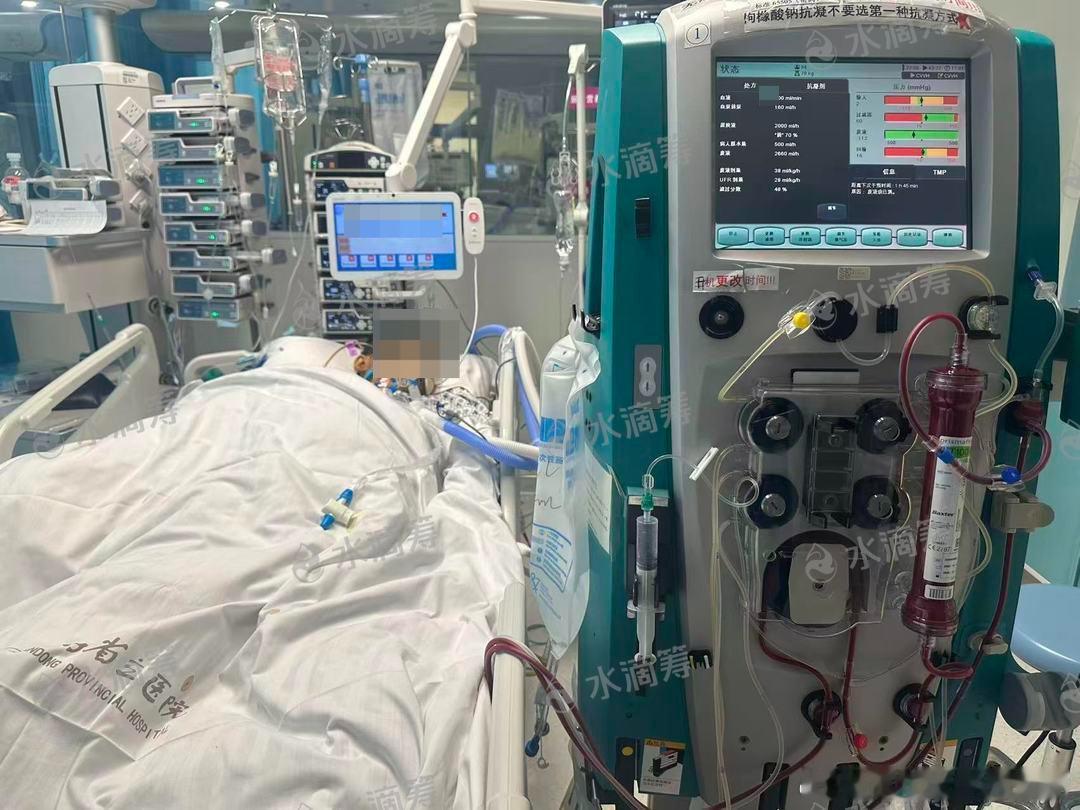 【被前国脚戴琳拖欠救命钱的球迷已去世家属：感谢陌生人的帮助】红星新闻报道此事之