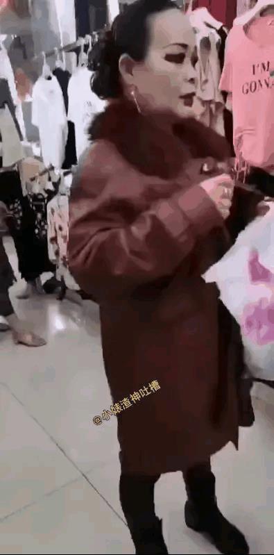 天杀的谁教她化妆的[笑着哭]