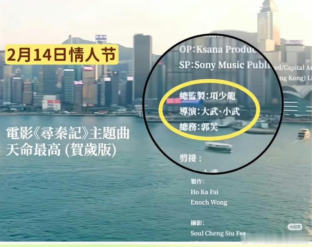 #杨过郭芙#古天乐也要嗑过芙，不过这个词条真的不是哪对突然官宣了吗​