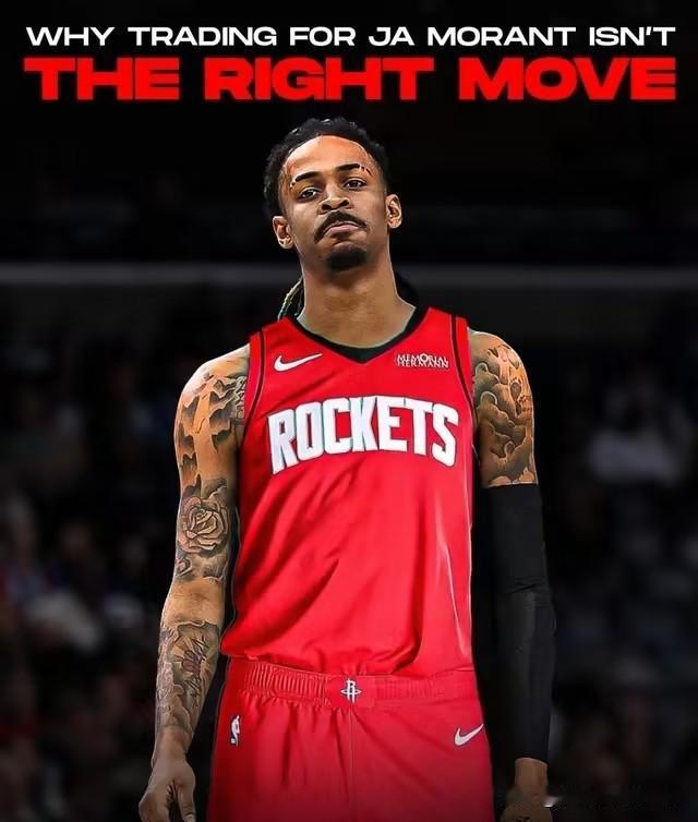 KD一条转发引爆猜测！莫兰特真要联手火箭？就在莫兰特被灰熊正式摆上货架之际，