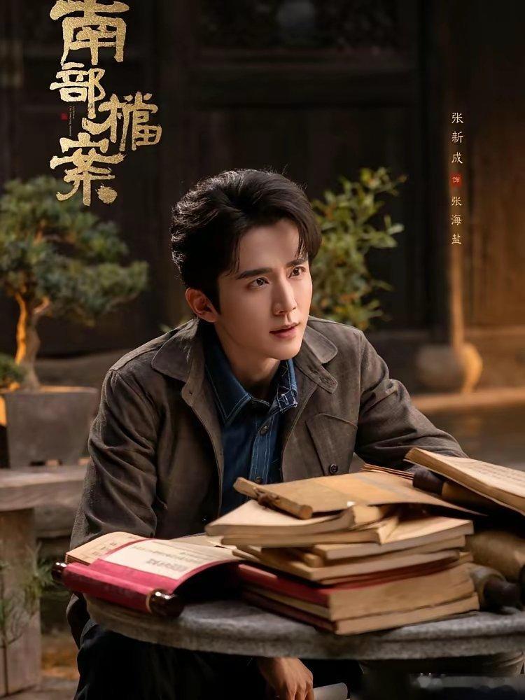 三叔的《南部档案》，第一季留了116个坑。播完，观众发现，其中73个根本没填。大