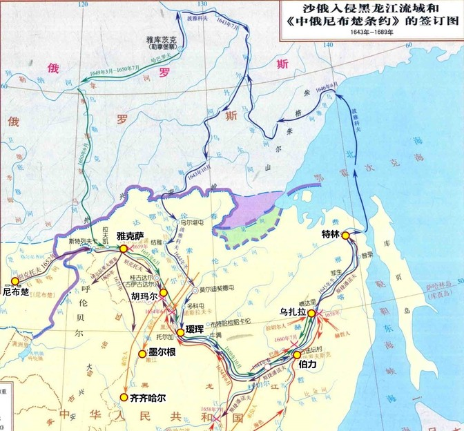 第二次雅克萨之战，清军进不去，哥萨克也出不来。雅克萨城内有沙俄哥萨克826人