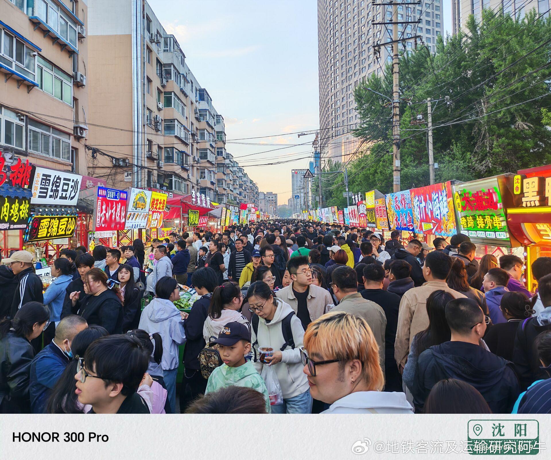 沈阳地铁网友投稿:2025年5月3日(周日、五一假期第三天)18点半，沈阳彩