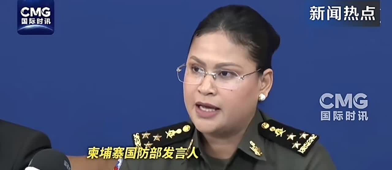 泰国此声明“语出惊人”！8日，泰国国防部对外公布了一个岗位任用信息，称“泰柬
