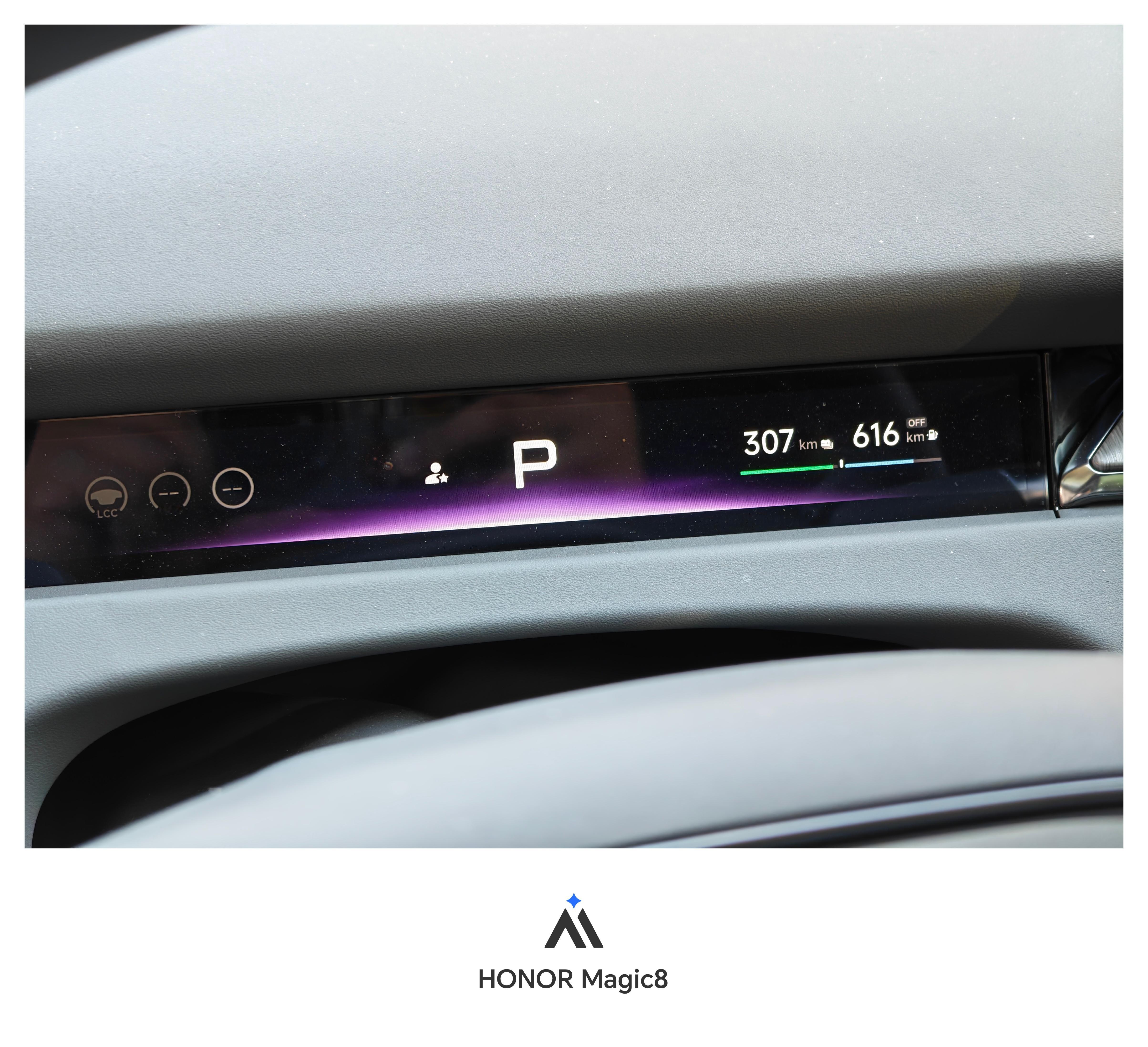 试驾了小鹏P7+超级增程和G7超级增程真的很好开、静谧性很好，增程器强制保电的情