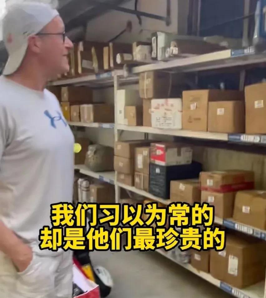 我在法国这些快递2分钟之内会被偷光！中国带给法国男子最大的震撼，除了遍地的空调，
