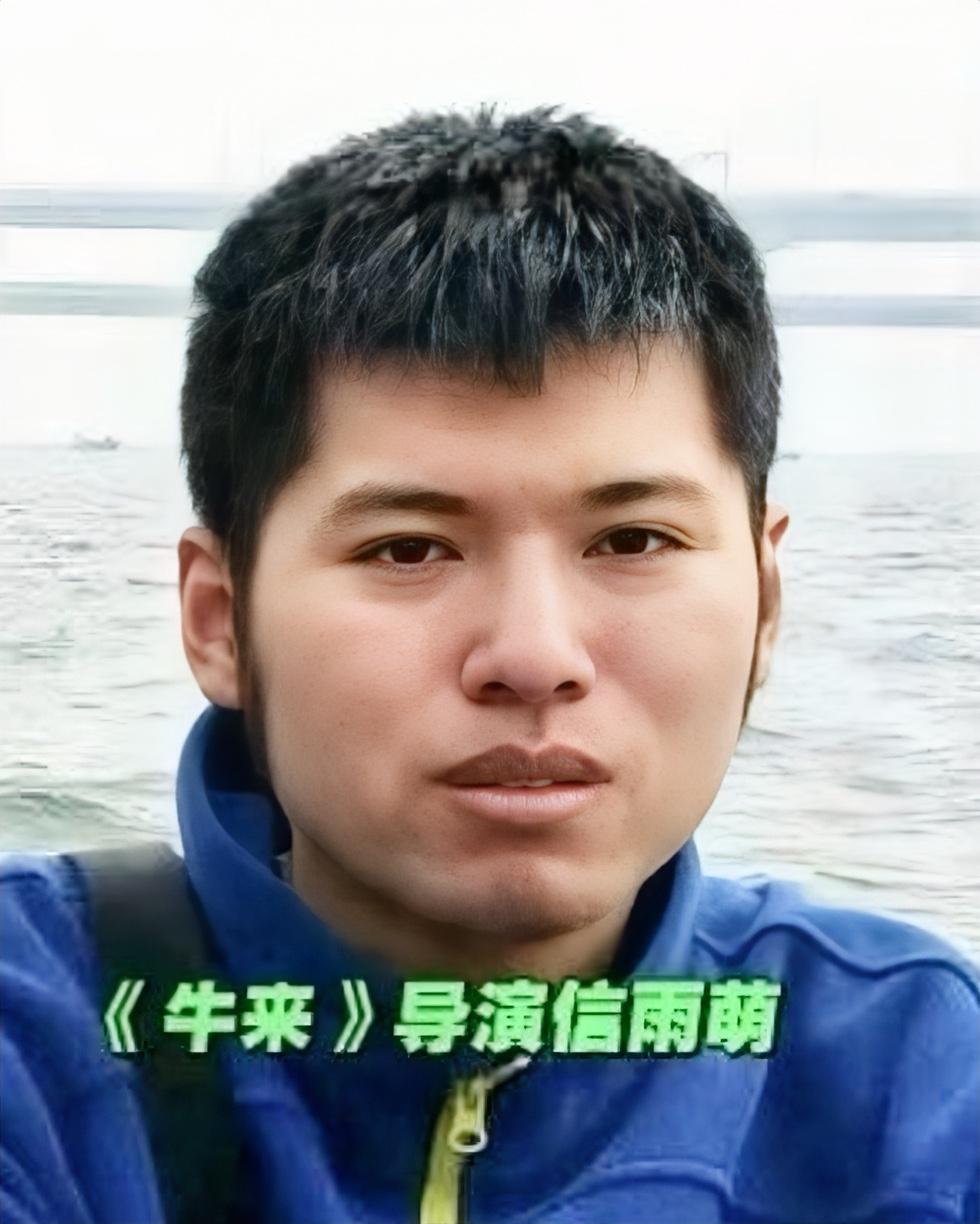 《牛来》爆火这件事，不是偶然，是必然，它告诉了我们一个道理，无论做啥，一定要
