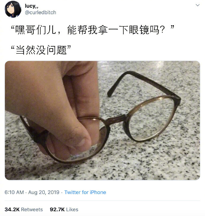 令人窒息的操作​搞笑​​​​