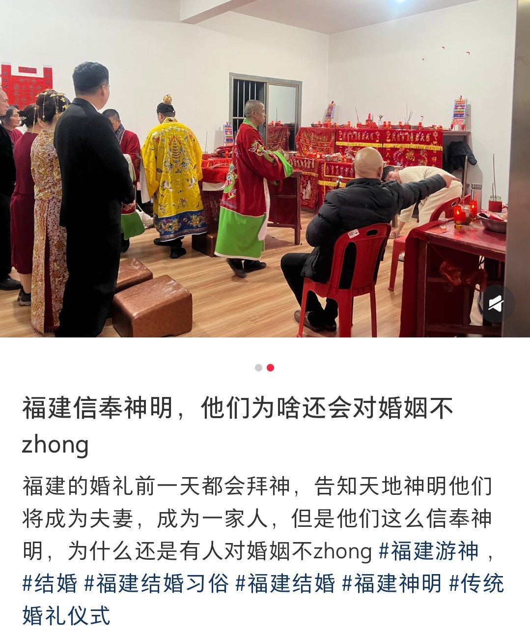 他们拜神只是想发财，又不是为了道德