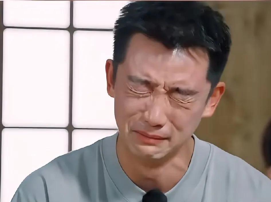 郑恺哭了，很多网友说：他估计也是压力太大，老婆又不出来工作，重点是岳母一家还住在
