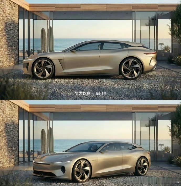 启境首款车型测试谍照曝光，是一款猎装轿跑，车头挺长的。最后一张是网友做的假想图，