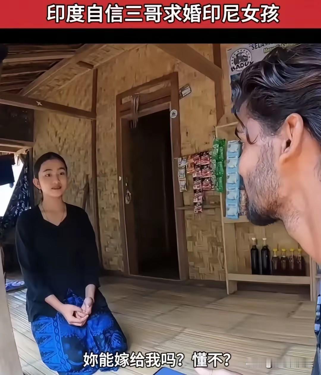 有位印度网红博主,到中国花150块穷游之后又跑到印尼去穷游了,还不忘找个当地的印