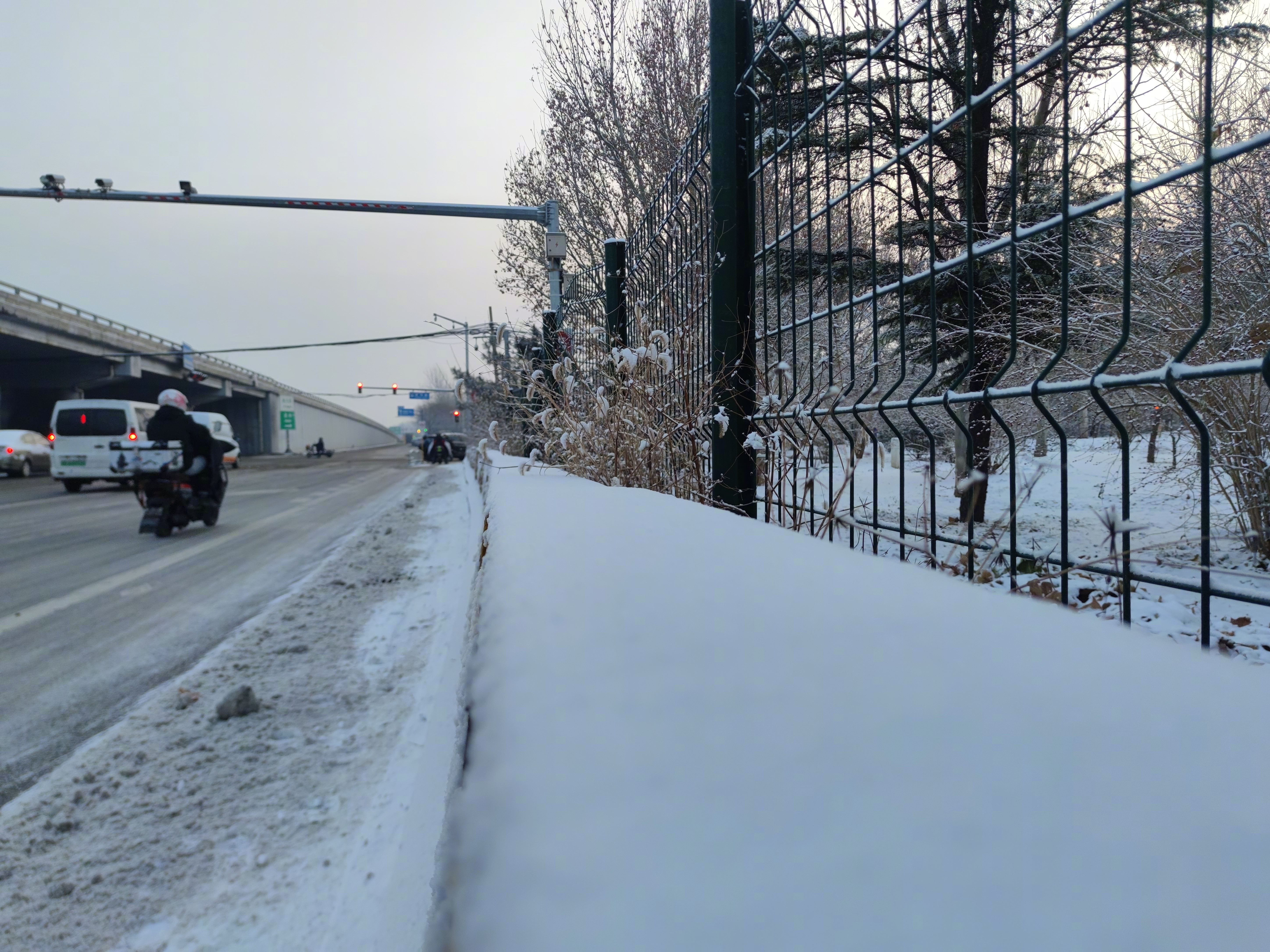 你那里下雪了吗？