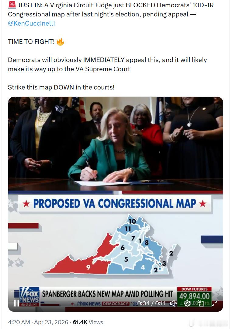 弗吉尼亚州一名巡回法院法官刚刚阻止了民左党提出的10-1国会选区地图，该裁决是在