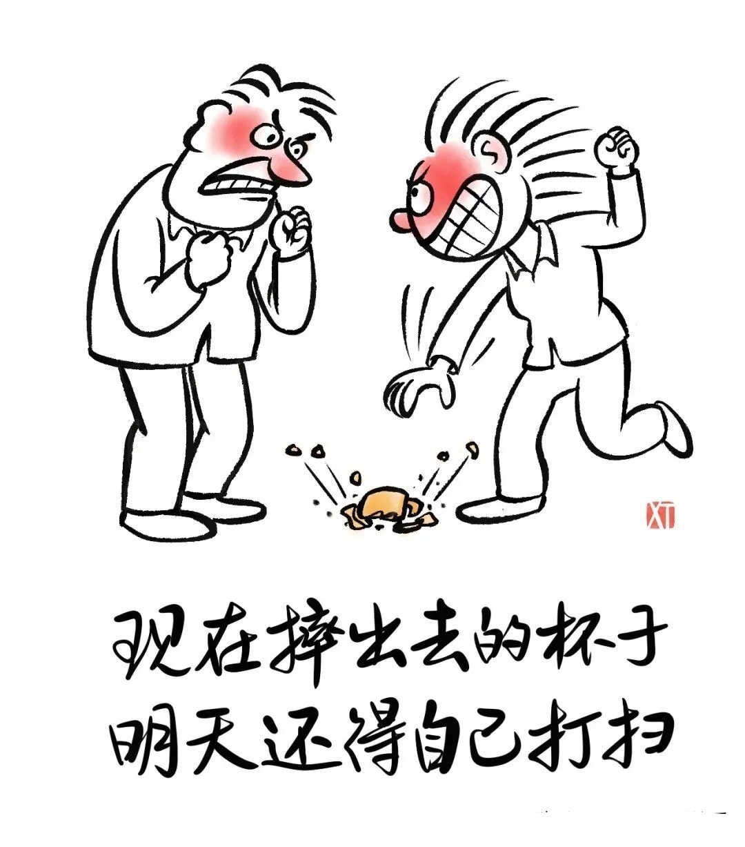“常常觉得自己控制不住脾气？看过这8幅漫画，火气立马消一半。”​​​