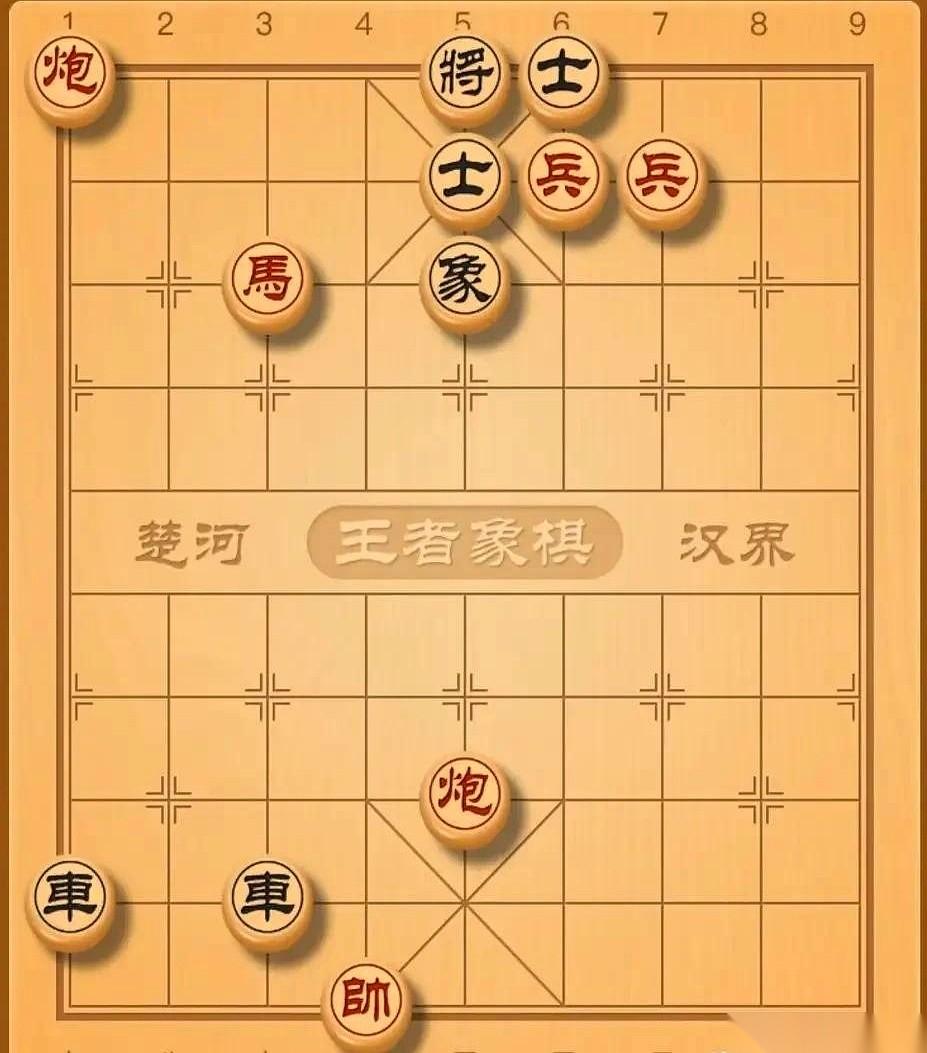 这棋，搁我手里，红棋已经可以推倒认输了。双车错，贴脸输出，这谁顶得住？神仙来了
