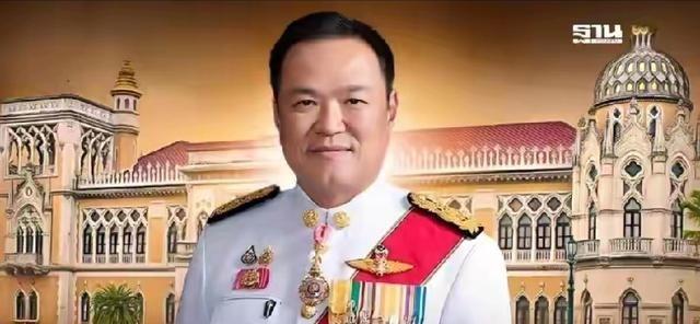阿努廷总理宝座没坐热，就收到佩通坦的下马威9月7日那天，阿努廷正式接到国王玛哈