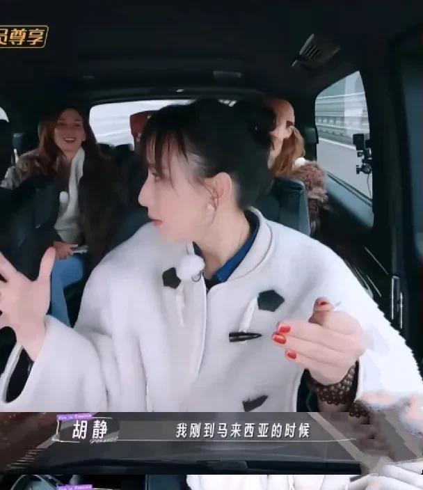 胡静刚和老公认识，他房间温度17度，经过20多年，一点点争取到了23度。这看似