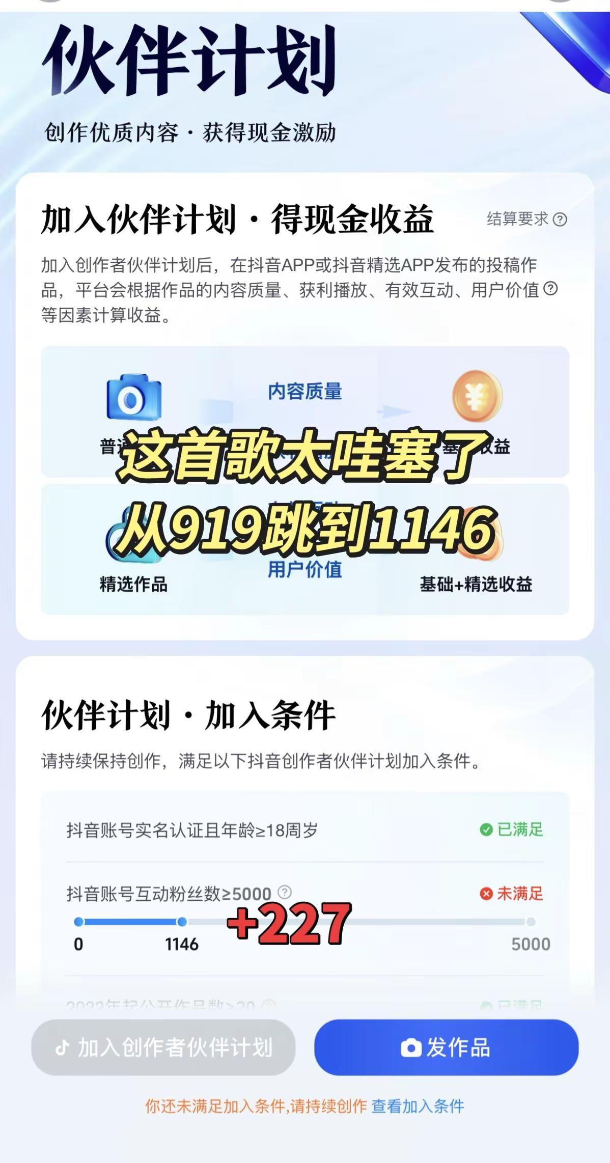 白玉兰奖颁奖典礼杨紫歌声与微笑生命树一人一个信息差