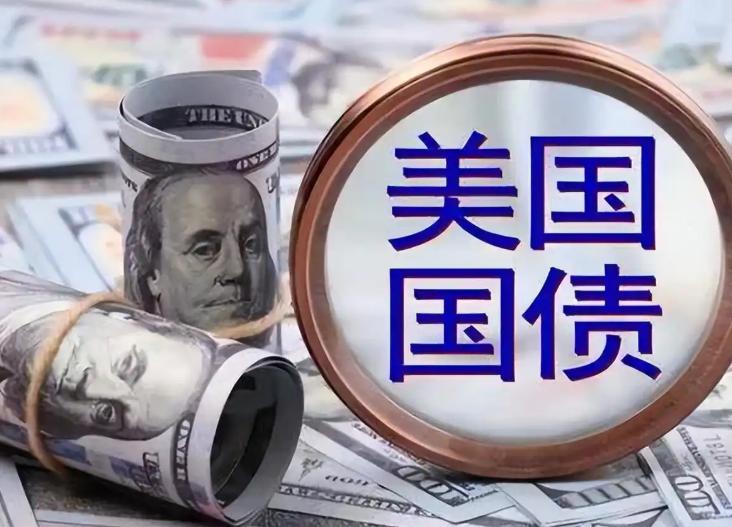 如今来看，中国这招实在是高！美国拖欠中国万亿美债不归还，全世界都在等中国正面硬钢