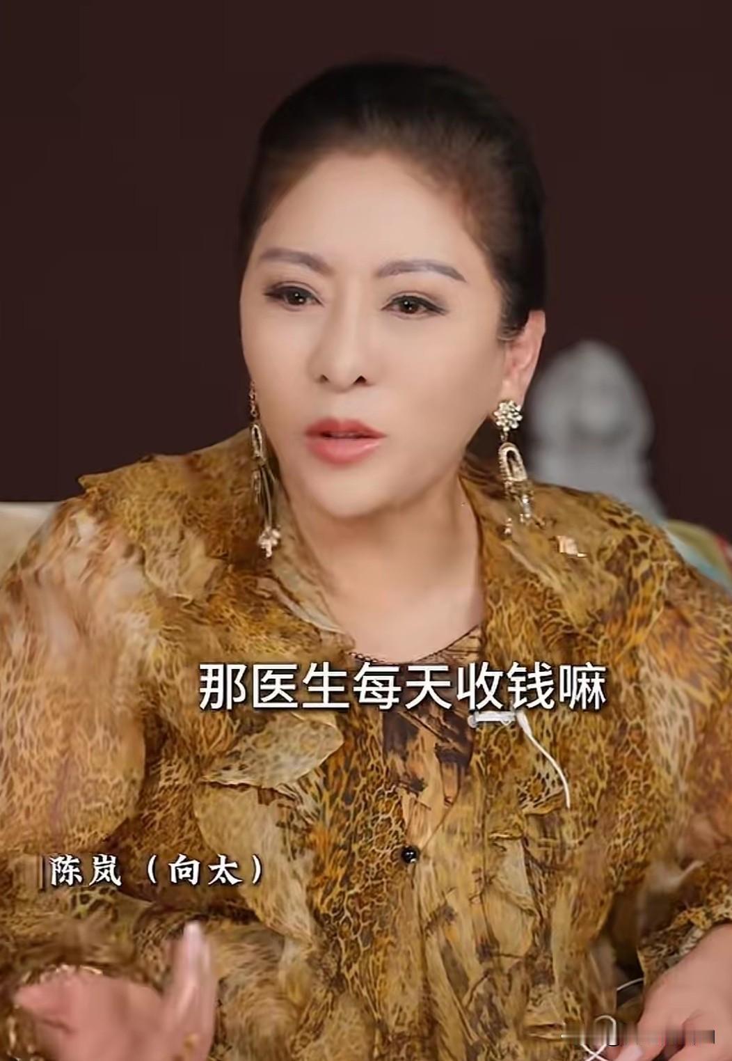 向太：“香港医院很不负责，施南生一昏迷，医生就给她插喉了，完全不管她有没有意识，