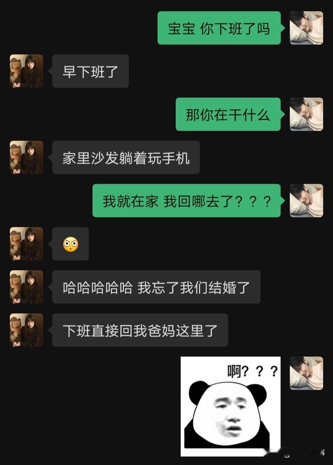 还有没有这种脑回路清奇的图了