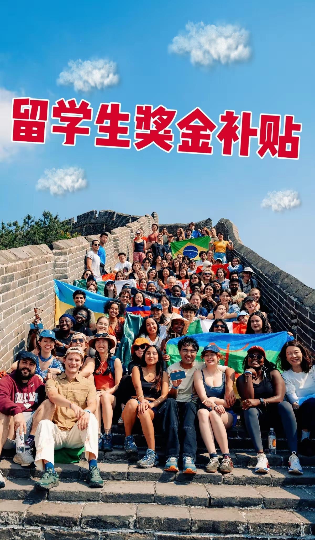 见过这么离谱的吗？有人把“留学”当“铁饭碗”，十年不上班光靠补贴躺平，每年白拿好