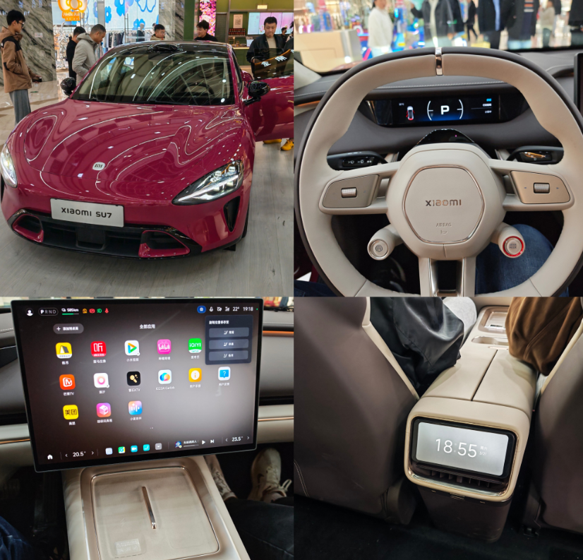 新小米SU7去看过了，老车主的确有点伤心~