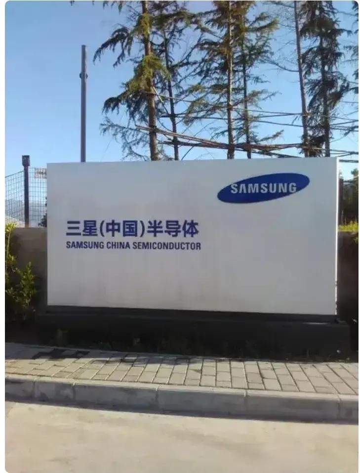 其实，在这波存储芯片超级行情中，截止目前，西安、无锡吃到的红利比合肥、武汉更多。