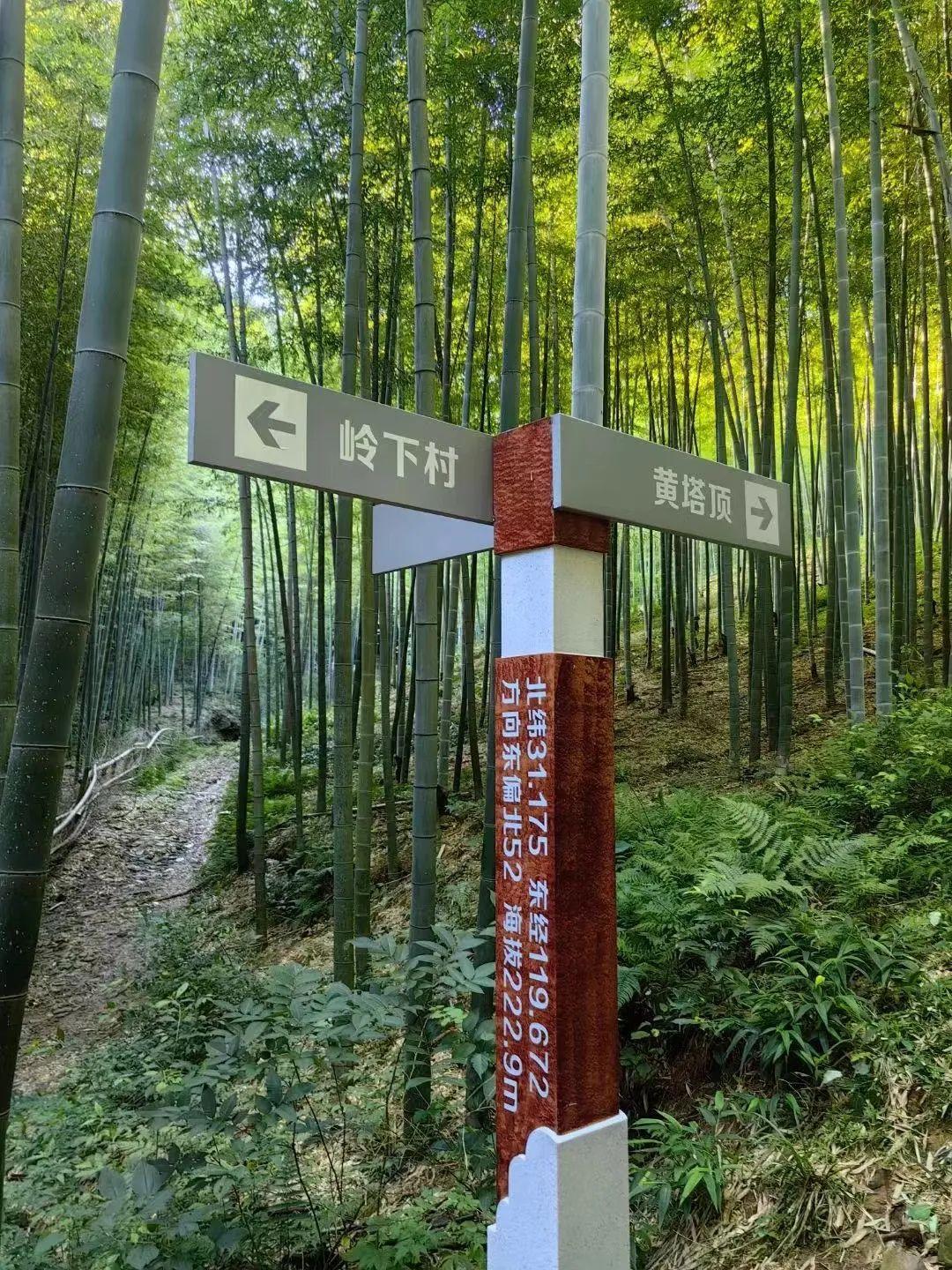 直线距离3公里，却要绕行40公里，这就是宜兴南部茗岭地区山村与一山之隔的浙江长兴