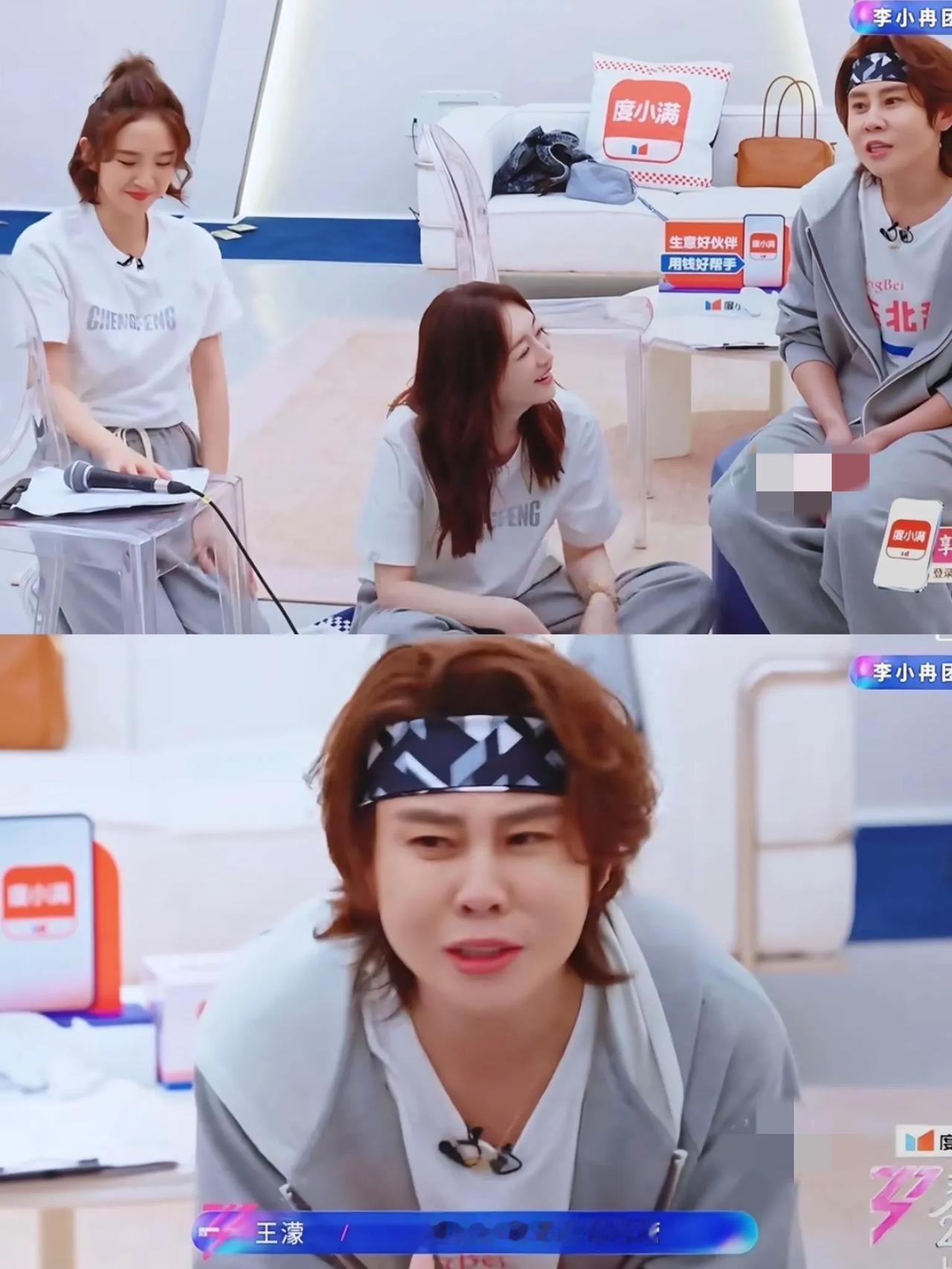 王濛就吃李小冉这套。她说:“我每次一准备上厕所，李小冉就打我电话，我这时候上也