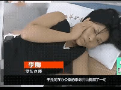 小学女教师因为说了一句“你们班宝贝来了”，就被家长暴打到一度昏迷入院。江西