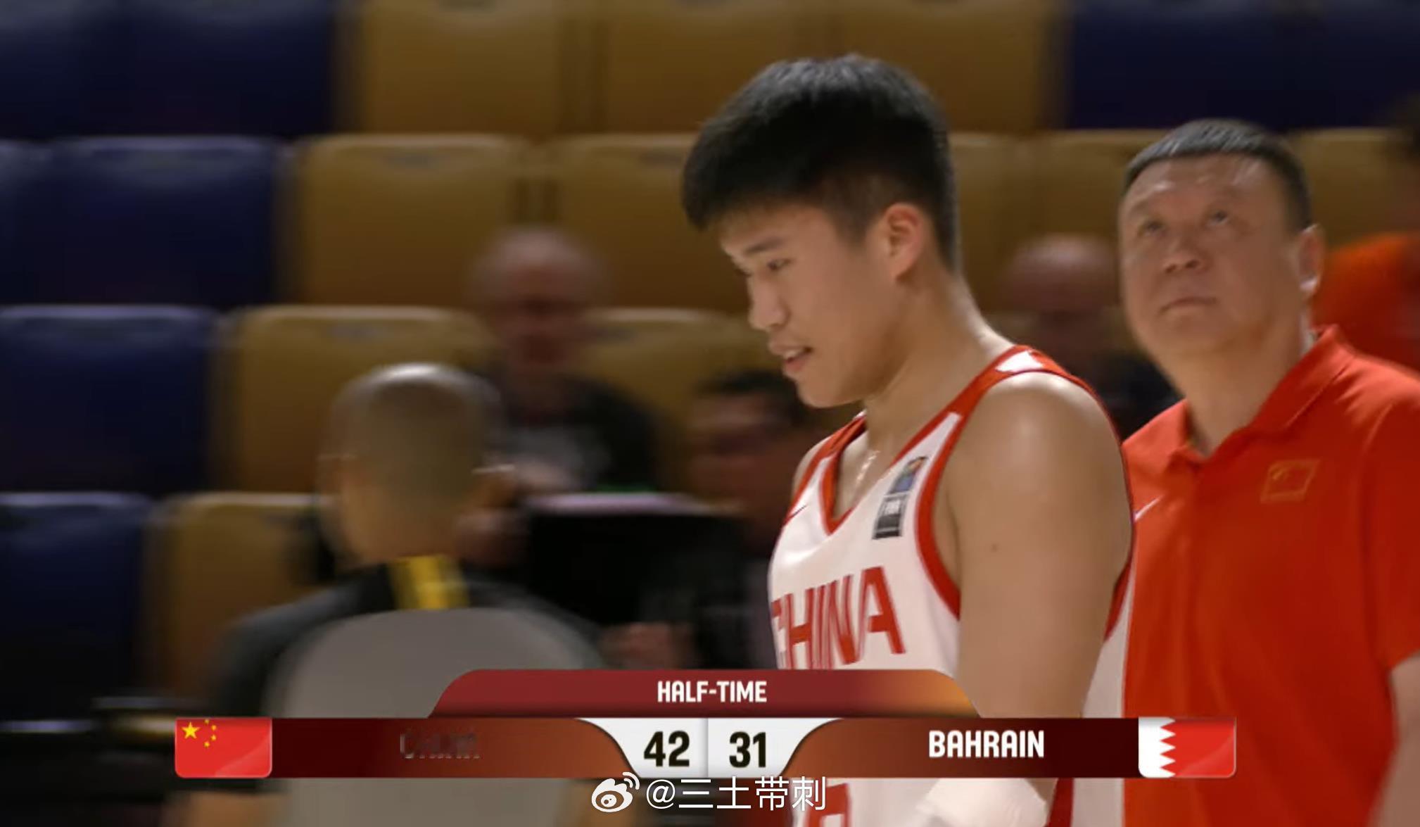 U16男篮亚洲杯看来巴林从U16就开始布局了，三个黑内线。他们能输澳洲94分，