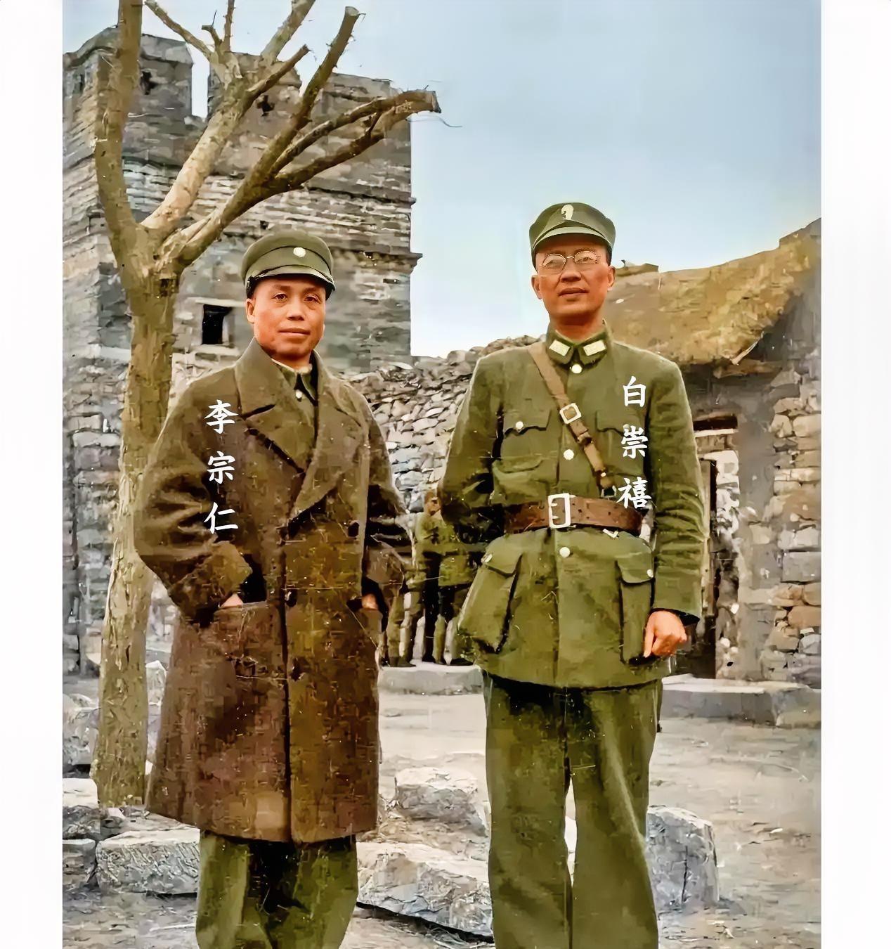 这才是在台儿庄会战期间的李宗仁和白崇禧的真实样貌，并非演戏，也不是电视剧里的演员