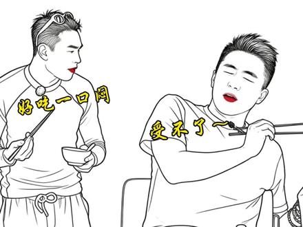 王彦霖夹蚕蛹逗何猷君！萌趣互动引爆笑点