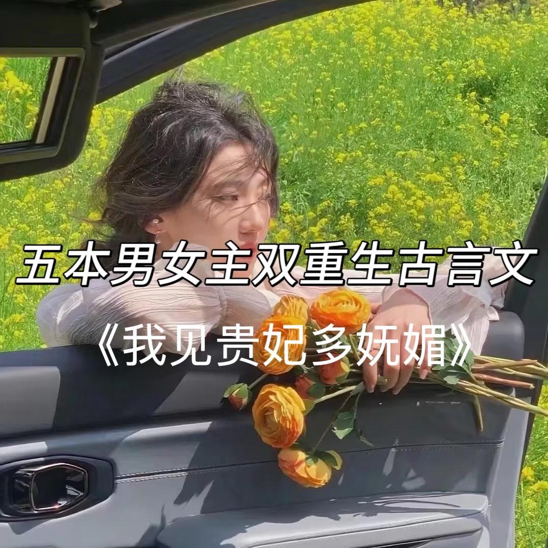 可爱不是长久之计 可爱我是