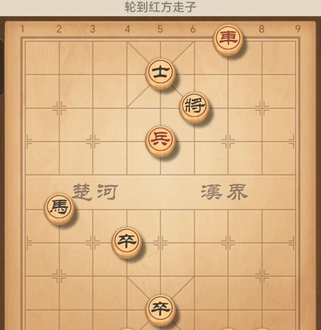 中国象棋有多少基本战术呢？这个残局难吗？此残局如何破解，欢迎留言评论各抒己见。#